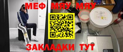 кокаин Ефремов