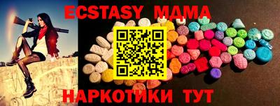кокаин Ефремов