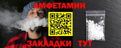 кокаин Ефремов
