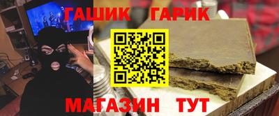 кокаин Ефремов