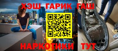 кокаин Ефремов